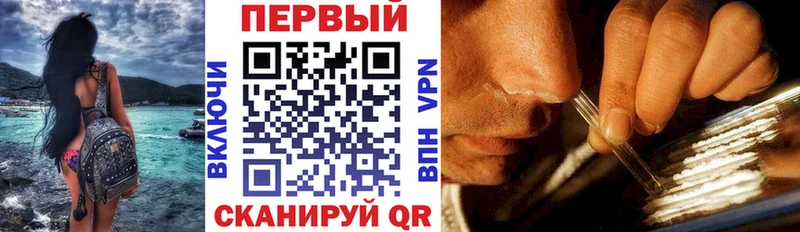Купить  Нариманов  АМФ Розовый 