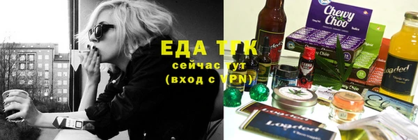 MESCALINE Заволжье