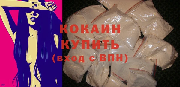 MESCALINE Заволжье