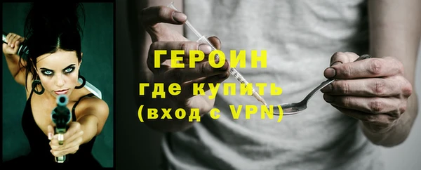 кокаин перу Елабуга