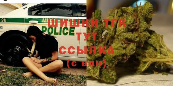 кокаин перу Елабуга