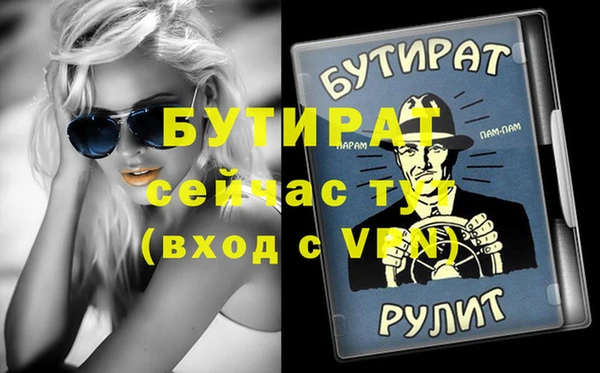 кокаин перу Елабуга