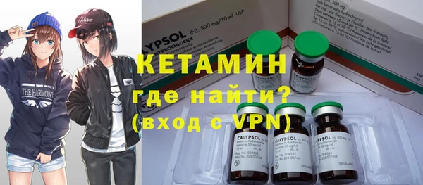 кокаин перу Елабуга