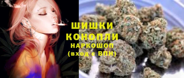 MESCALINE Заволжье