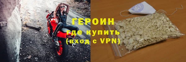 MESCALINE Заволжье