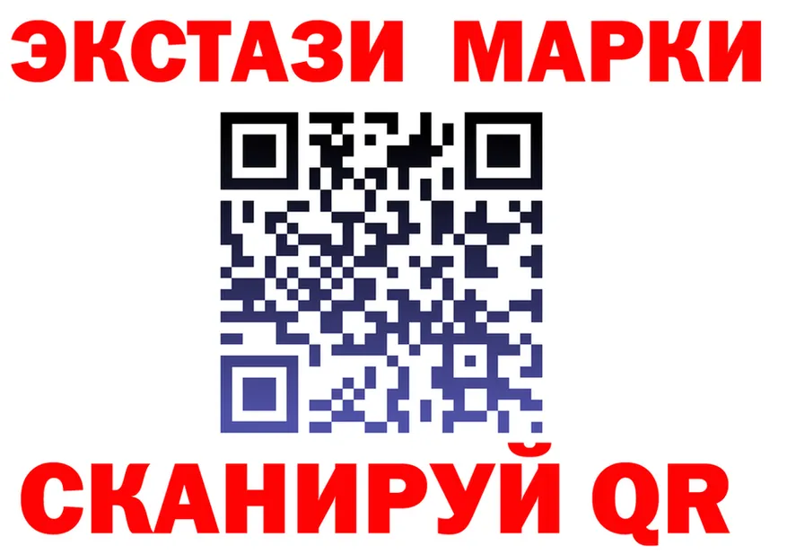 A PVP крисы CK маркетплейс площадка МЕГА Нариманов